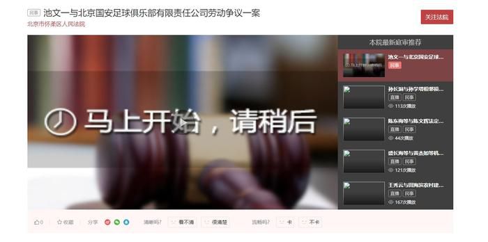 丁香激情六月